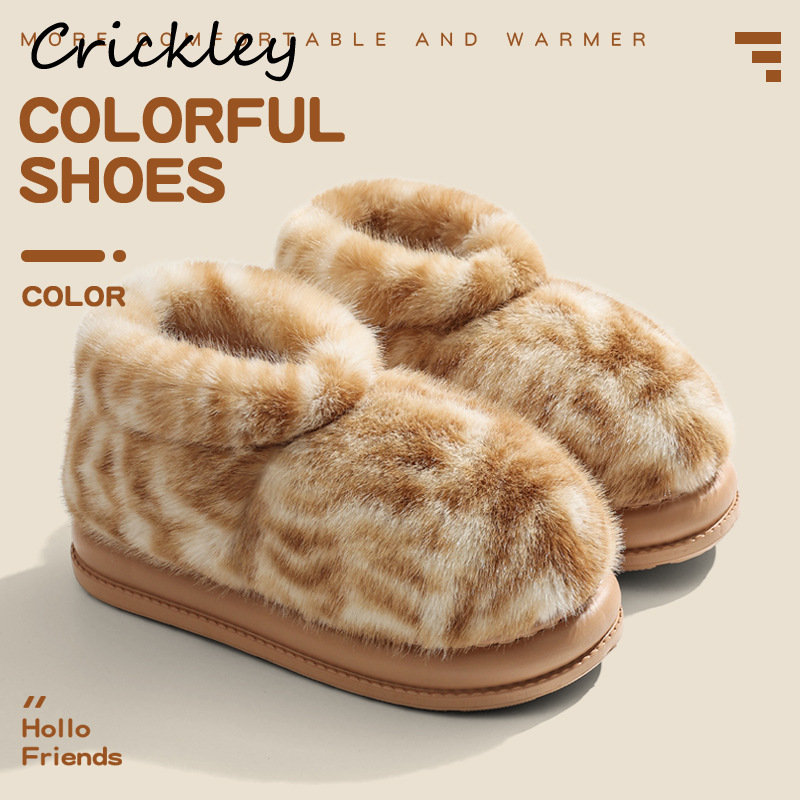 Winter Fashion Women Boots - Animal Print Women Slippers Winter Plush