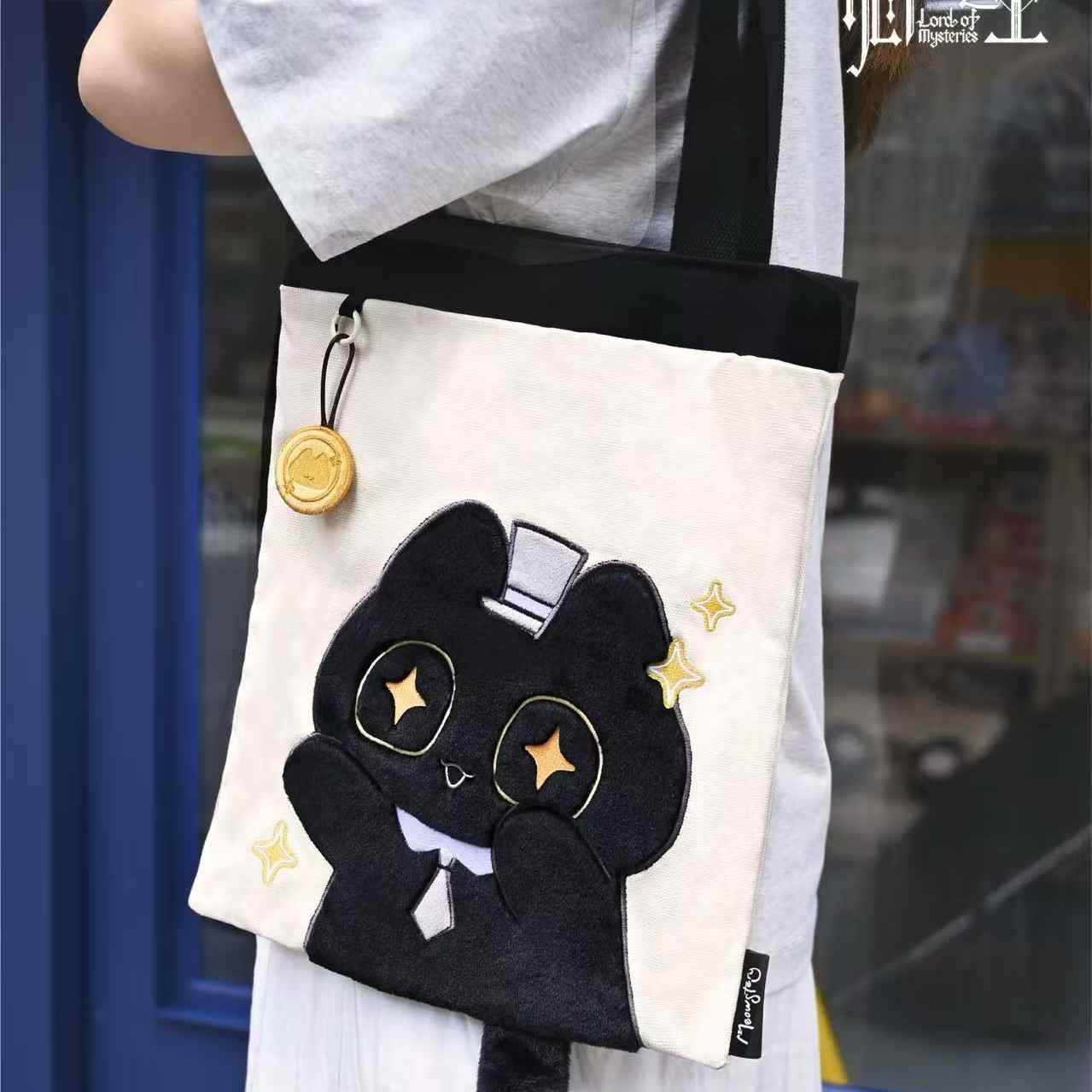 Canvas Tote Bag - Lord Of The Mysteries Plush Canvas