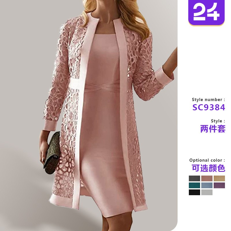Longline Cardigan Knit - Lace Cardigan Two Pieces Dress 2026