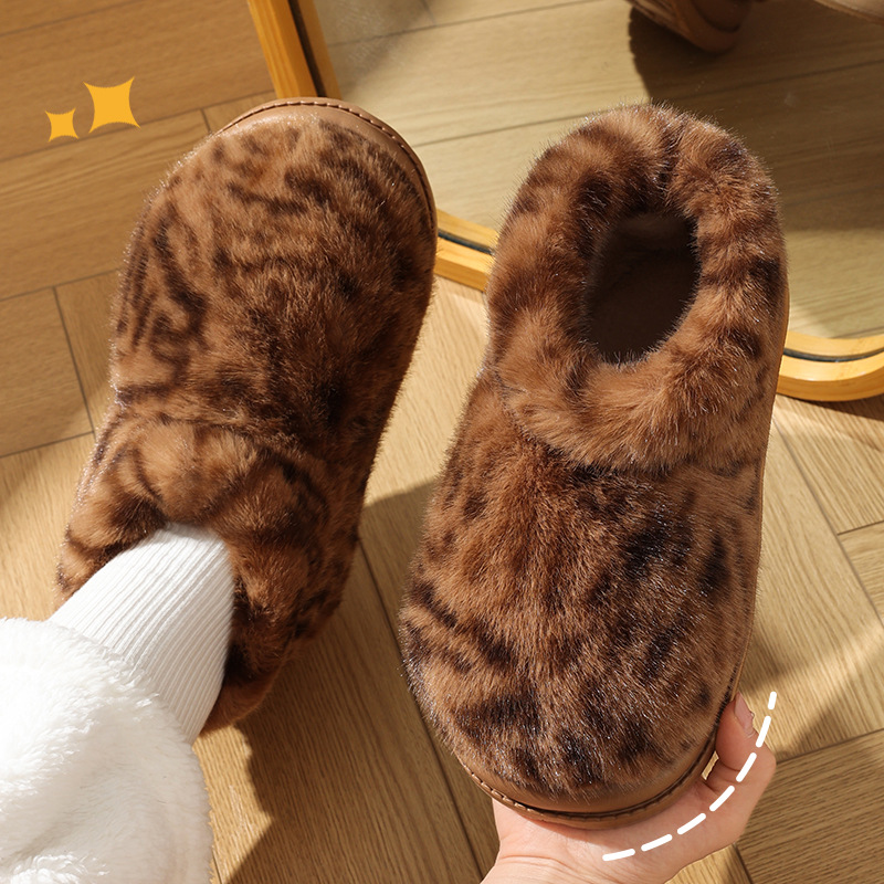 Animal Print Women Slippers Wi - Winter Fashion Women Boots recension och pris