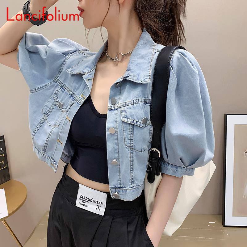 Summer Thin Basic Korean Fashi - Women Fashion Jeans Top recension och pris