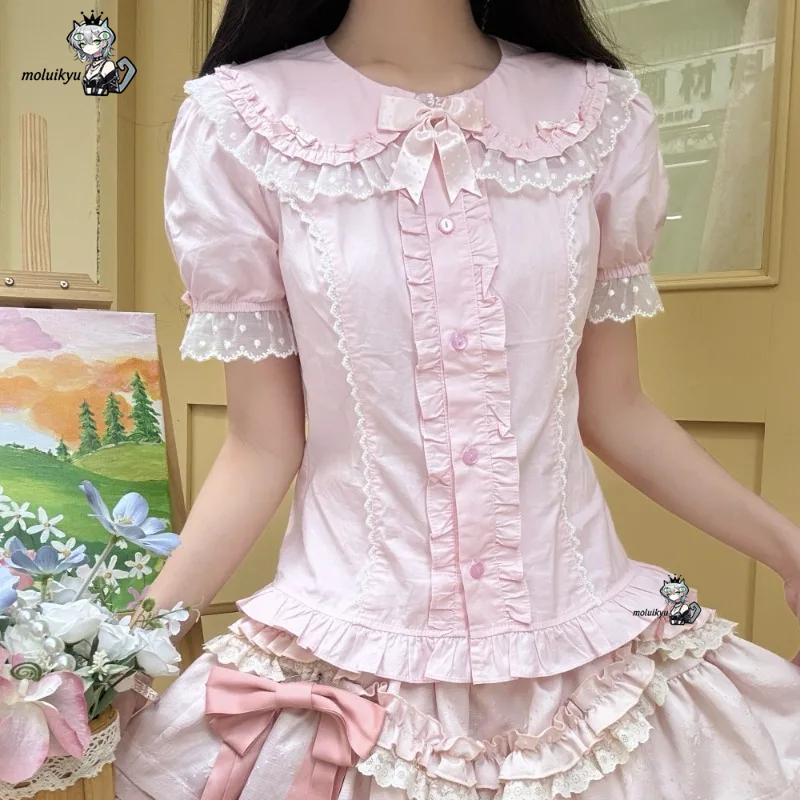 Kawaii Ruffles Blouses Spring  - Puff Sleeve Blouse recension och pris