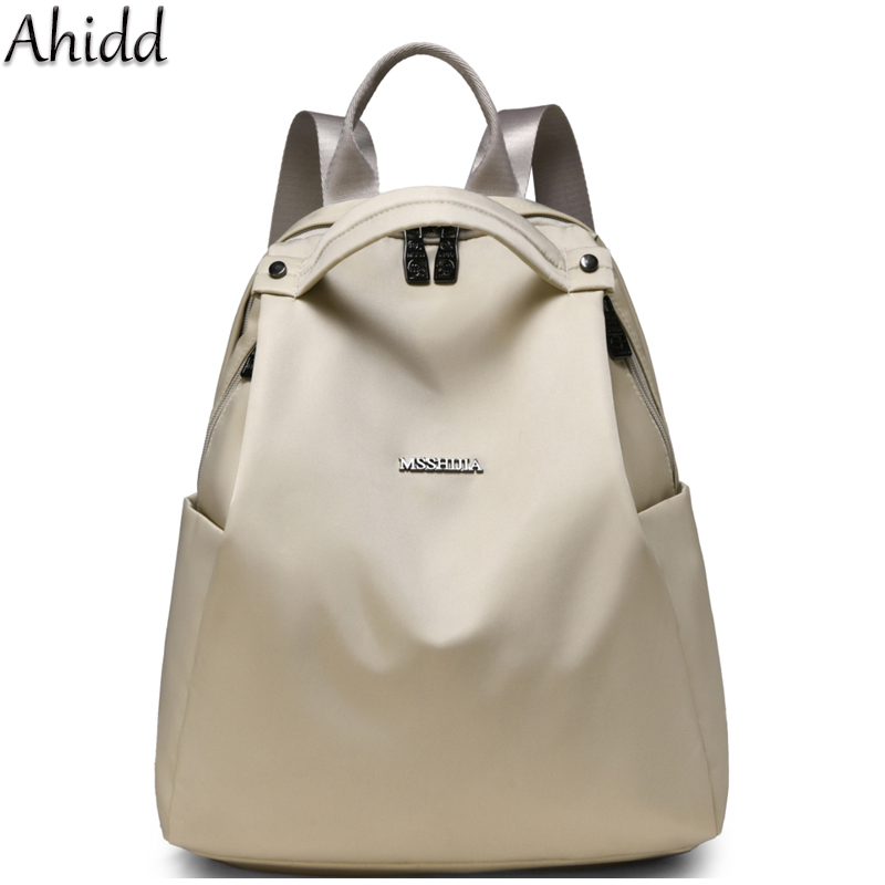 Fashion Daypack for Women Top  - Women Fashion Online recension och pris
