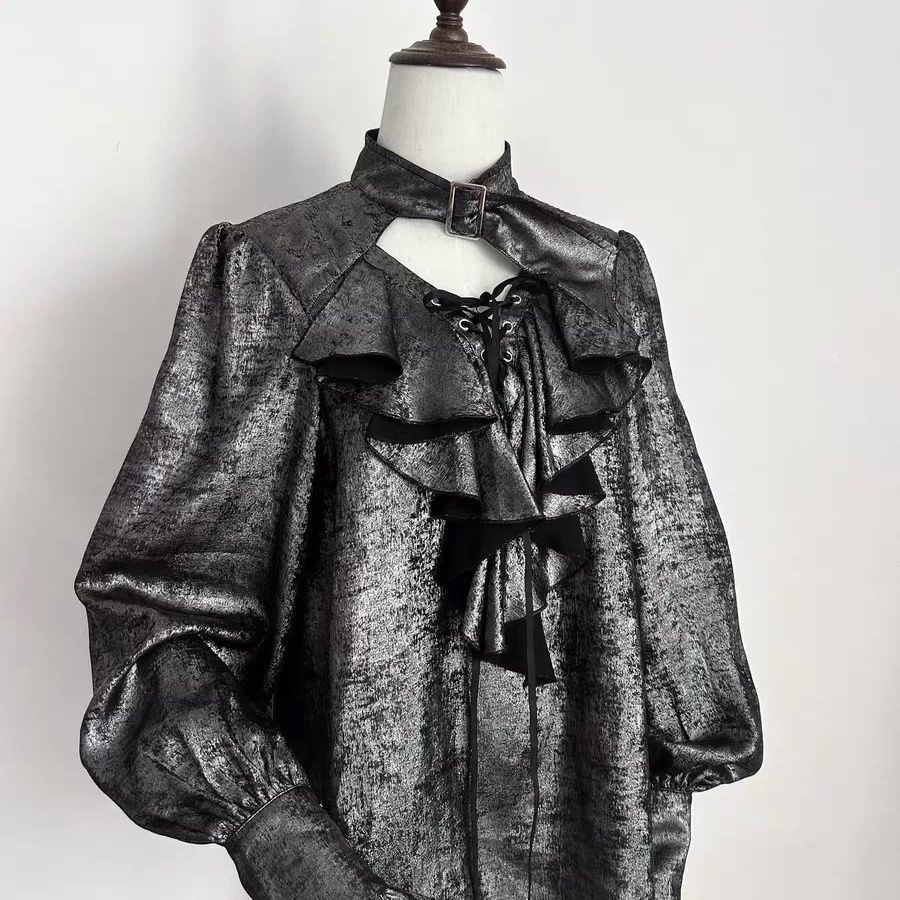 Japanese Sweet Cool Ruffle Tri - Puff Sleeve Blouse recension och pris