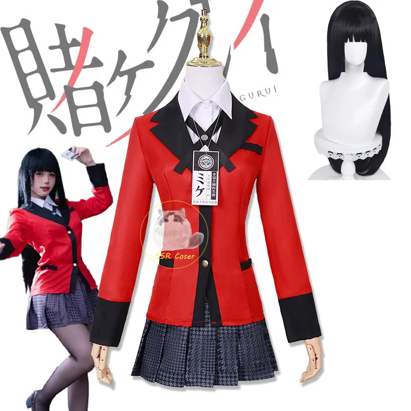 Anime Jabami Yumeko Cosplay Co - Pleated Skirt Women recension och pris