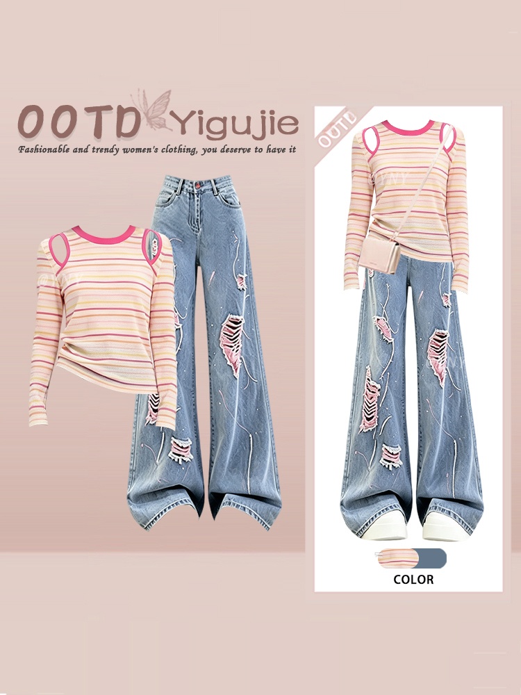 High Waist Knitted Dopaamine S - Women Fashion Jeans Top recension och pris