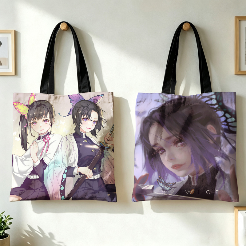 Demon Slayer Kamado Nezuko Wom - Canvas Tote Bag recension och pris