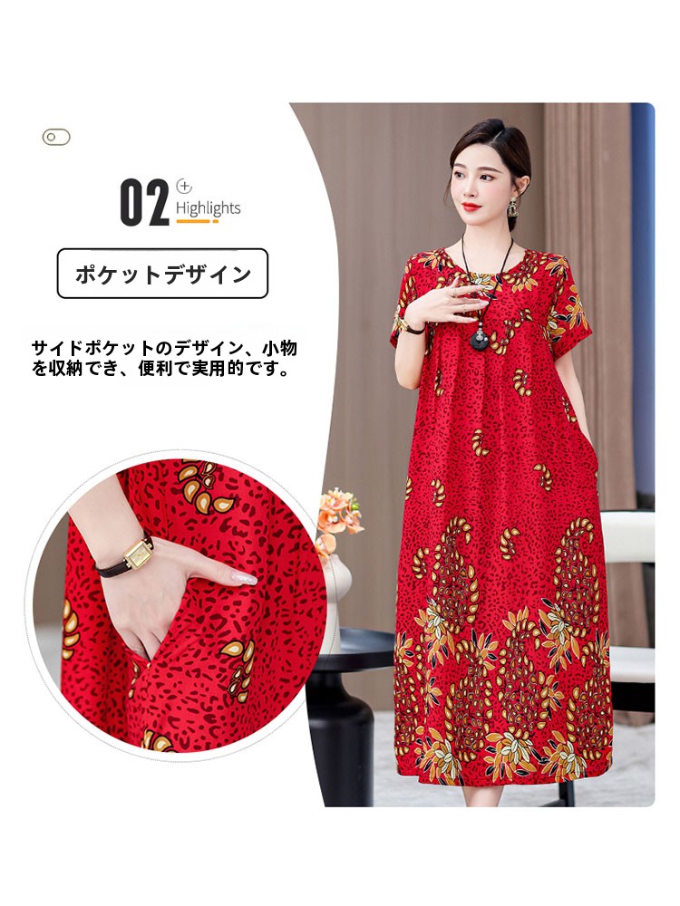 Elegant Mid-Length Cotton Silk - Women Fashion Over 50 recension och pris