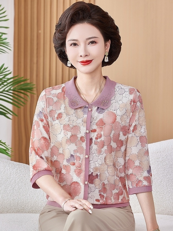 Ice Silk Elastic Printed Short - Women Fashion Over 50 recension och pris