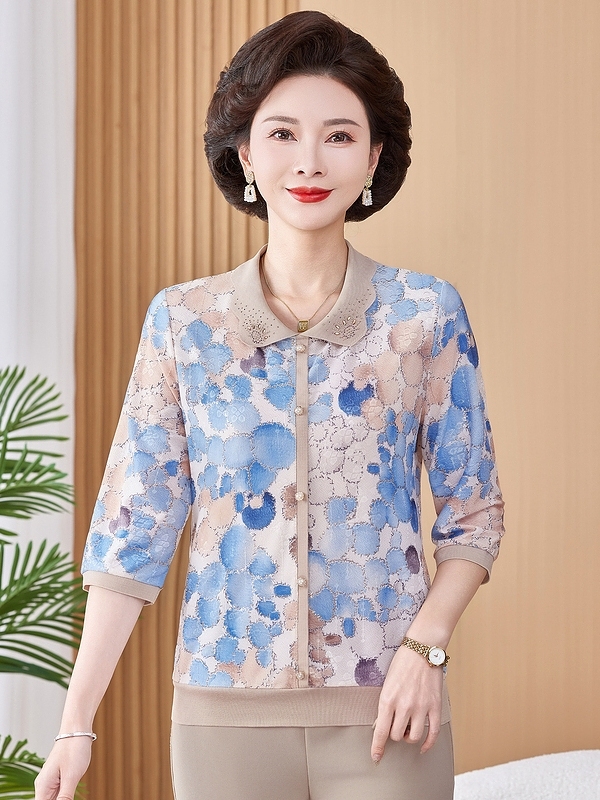 Ice Silk Elastic Printed Short - Women Fashion Over 50 recension och pris