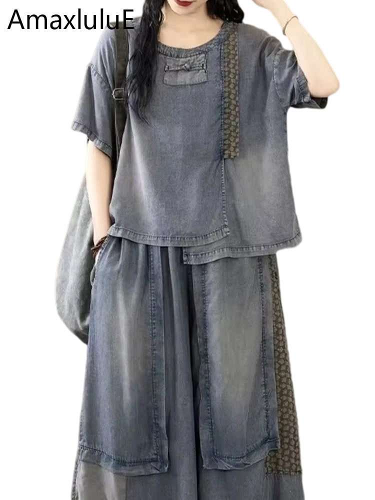 Amax luluE 2024 Chinese Fashio - Women Fashion Jeans Top recension och pris