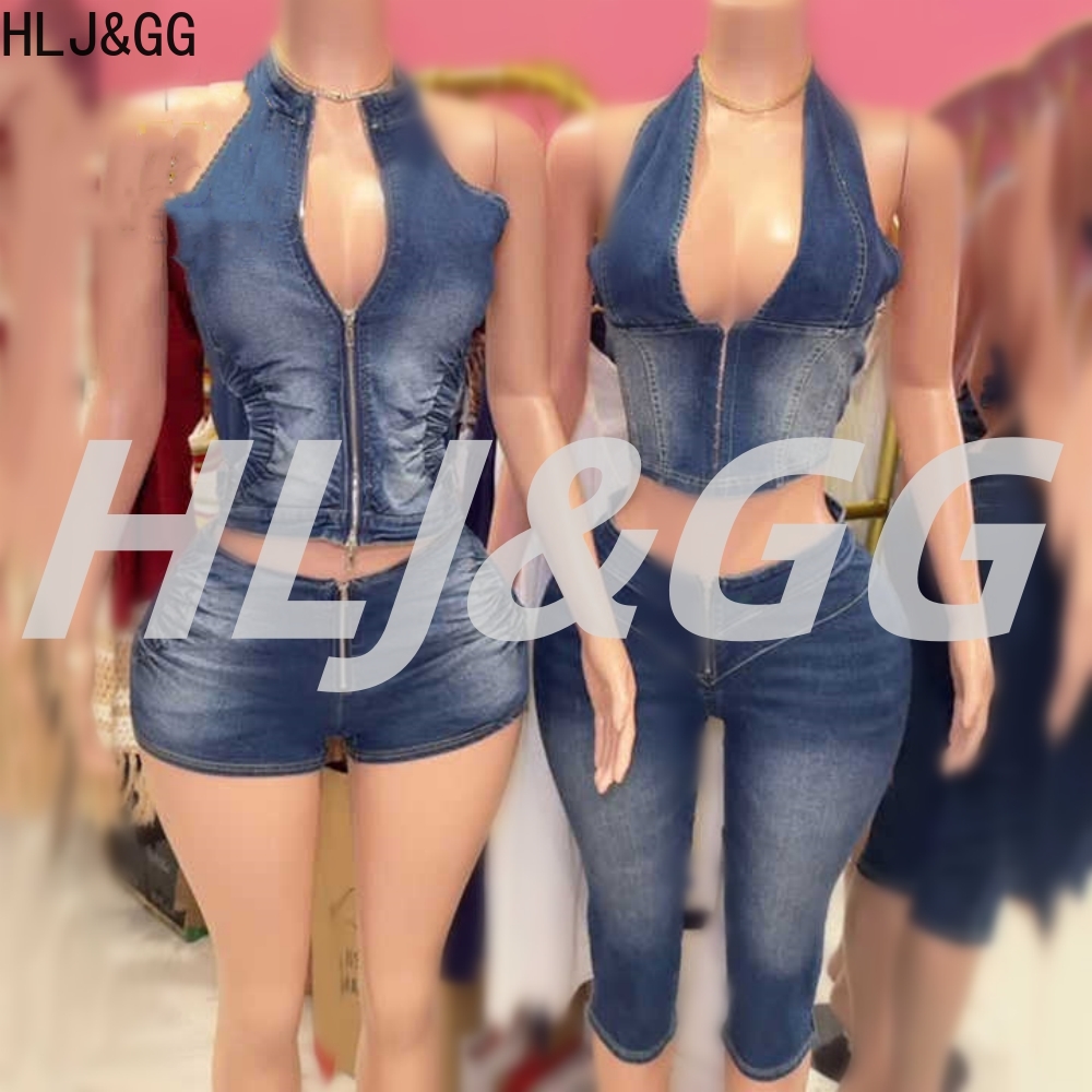 HLJ&GG Blue Fashion Denim Halt - Women Fashion Jeans Top recension och pris