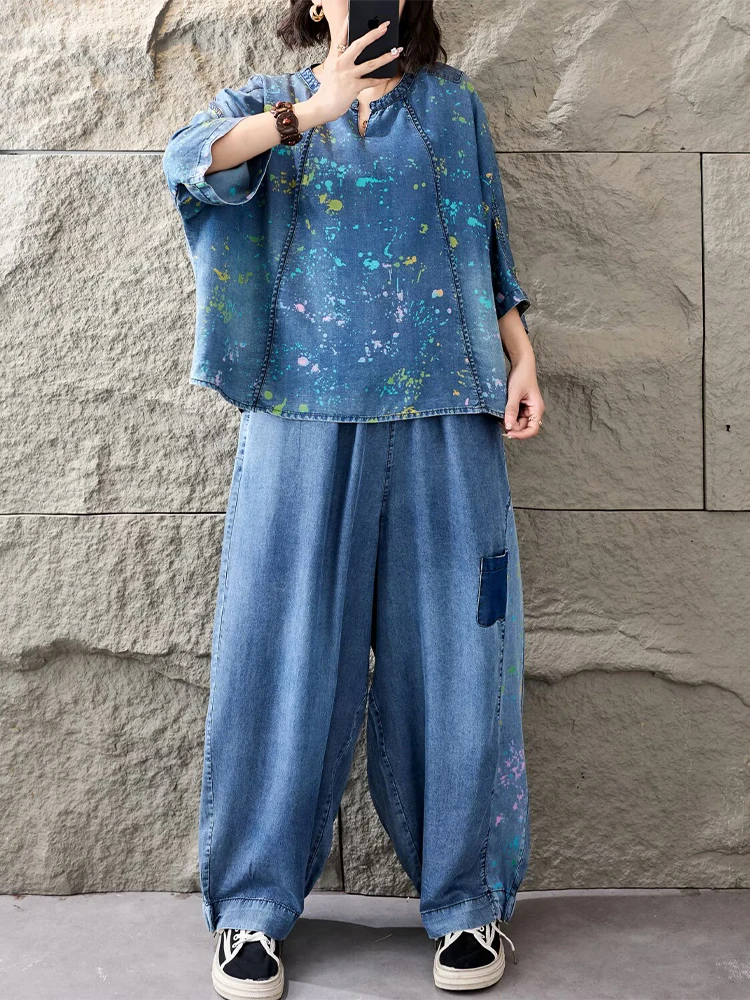 2026 Outfits Ladies Fashion T- - Women Fashion Jeans Top recension och pris