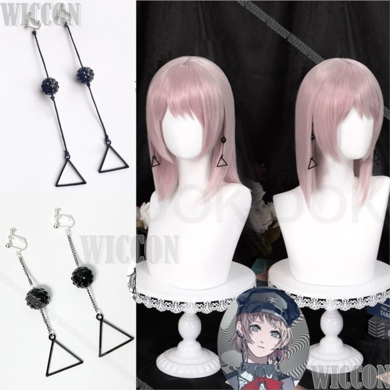 Fami Kiga Famine Devil Anime C - Women'S Fashion Jewellery recension och pris