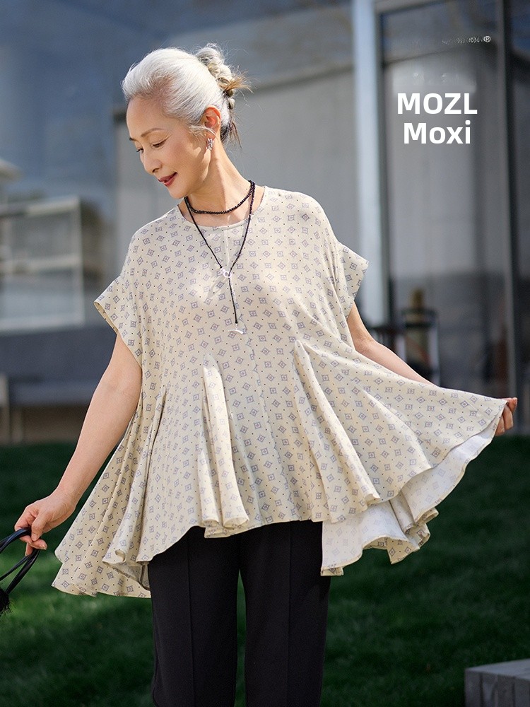 Muzhi Mid-aged Mom Summer Fash - Women'S Fashion In The 60S recension och pris
