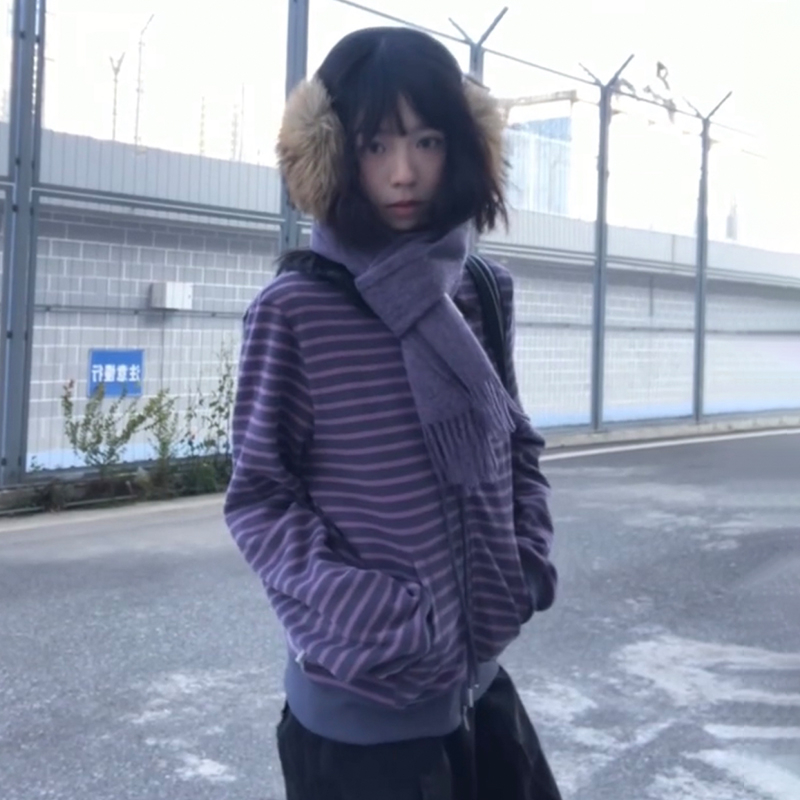 90s American Retro Knitted Car - Longline Cardigan Knit recension och pris