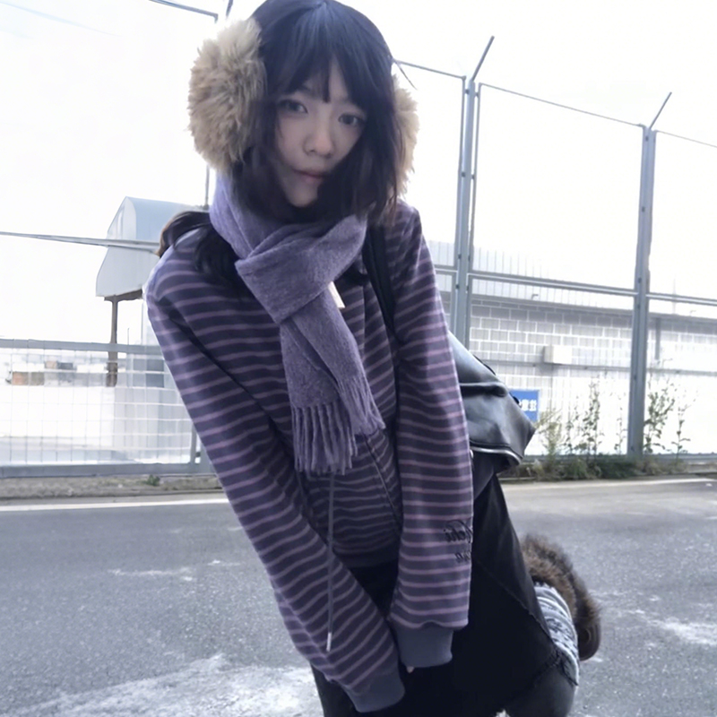 90s American Retro Knitted Car - Longline Cardigan Knit recension och pris