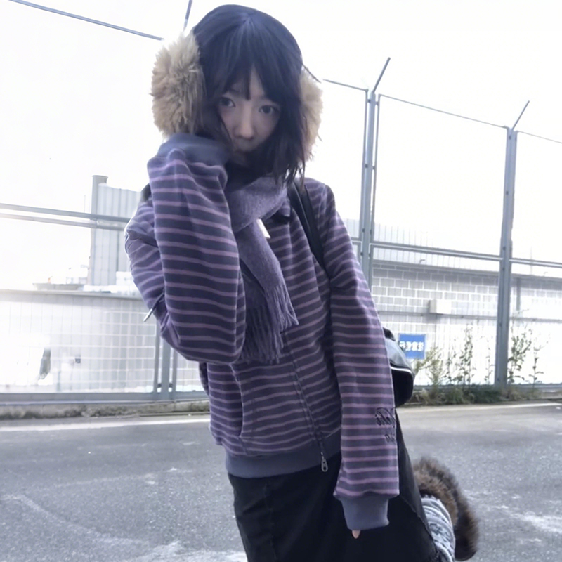 90s American Retro Knitted Car - Longline Cardigan Knit recension och pris