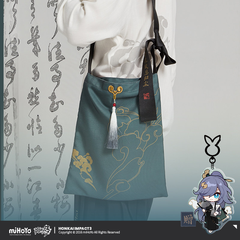 MiHoYo Honkai Impact 3 Azure E - Canvas Tote Bag recension och pris