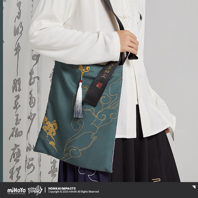 MiHoYo Honkai Impact 3 Azure E - Canvas Tote Bag recension och pris