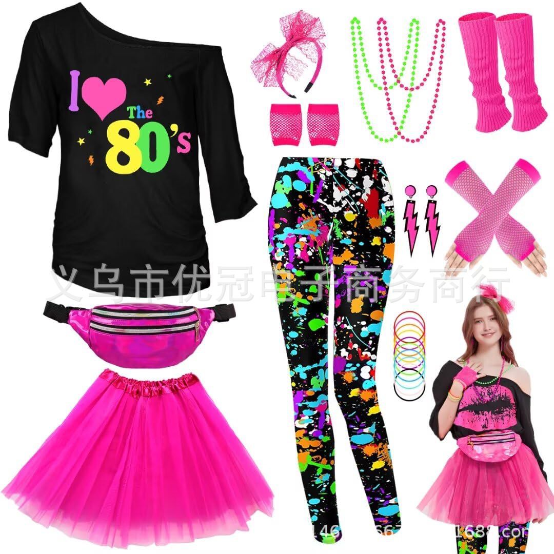 Women 80s Cosplay Costume Acce - Women'S Fashion From The 80S recension och pris