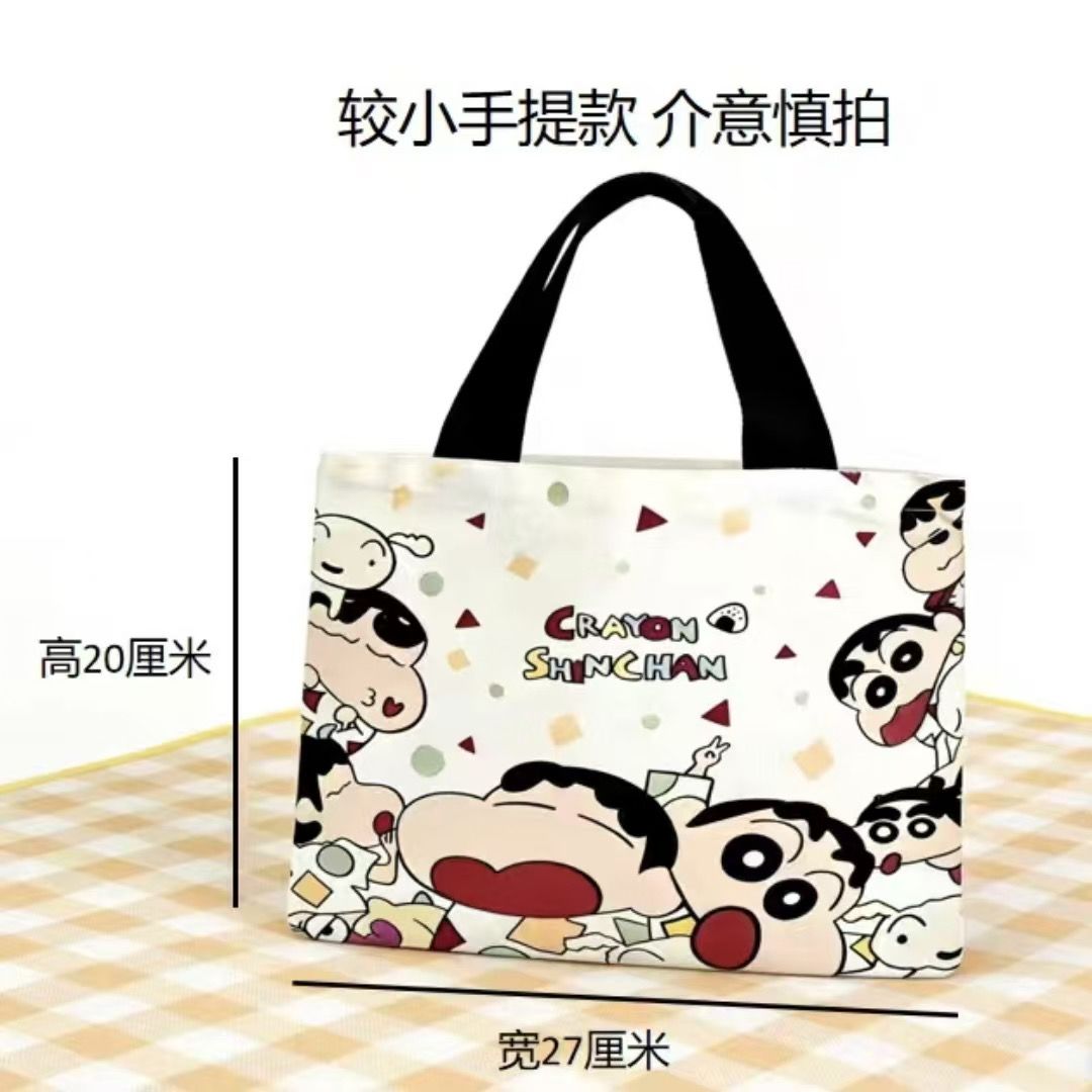 2026 New Crayon Shin-chan Canv - Canvas Tote Bag recension och pris