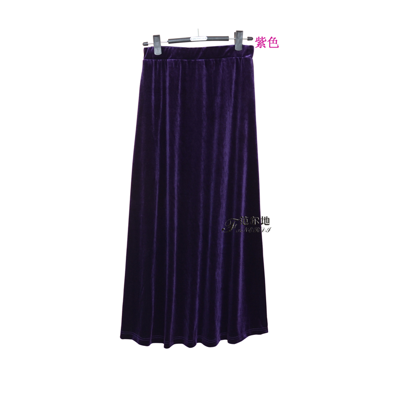 TIYIHAILEY-Women's Velour Plea - Pleated Skirt Women recension och pris