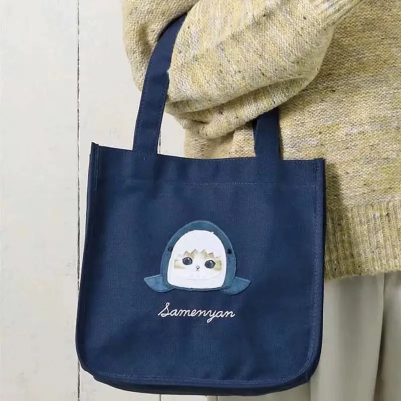 Japanese Mofusand Same Style N - Canvas Tote Bag recension och pris