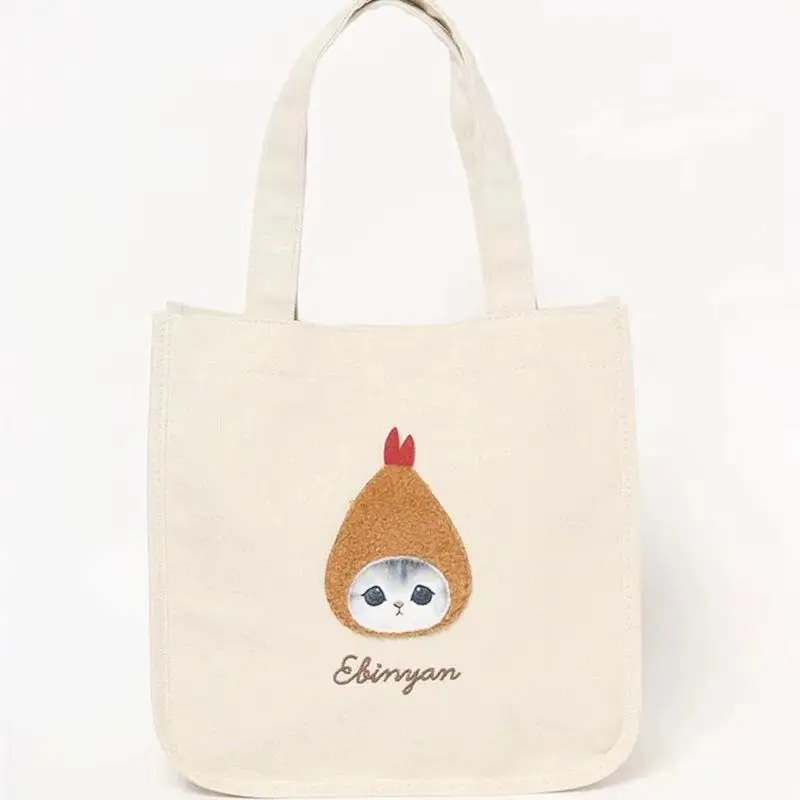 Japanese Mofusand Same Style N - Canvas Tote Bag recension och pris